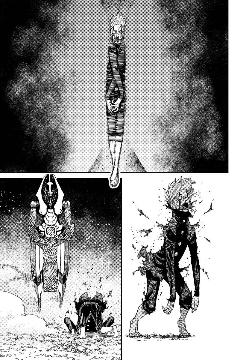 Страница 14 главы 82 манги Дандадан / Dandadan