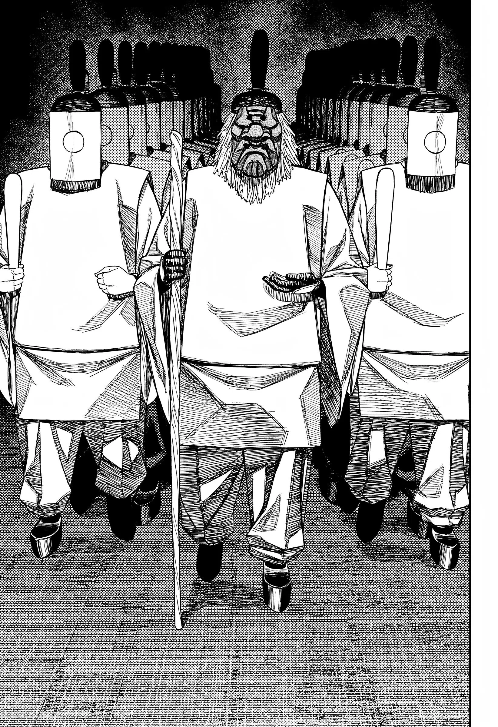 Страница 12 главы 209 манги Дандадан / Dandadan