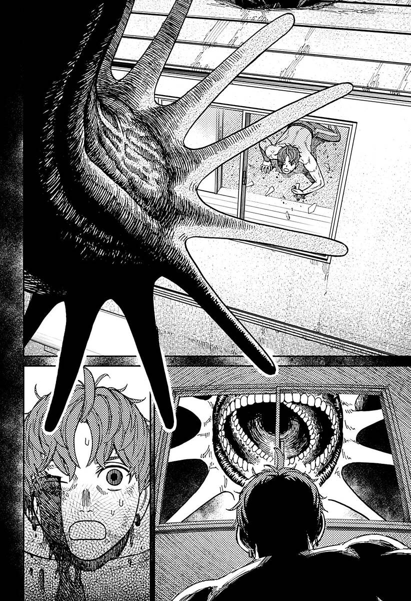 Страница 12 главы 38 манги Дандадан / Dandadan