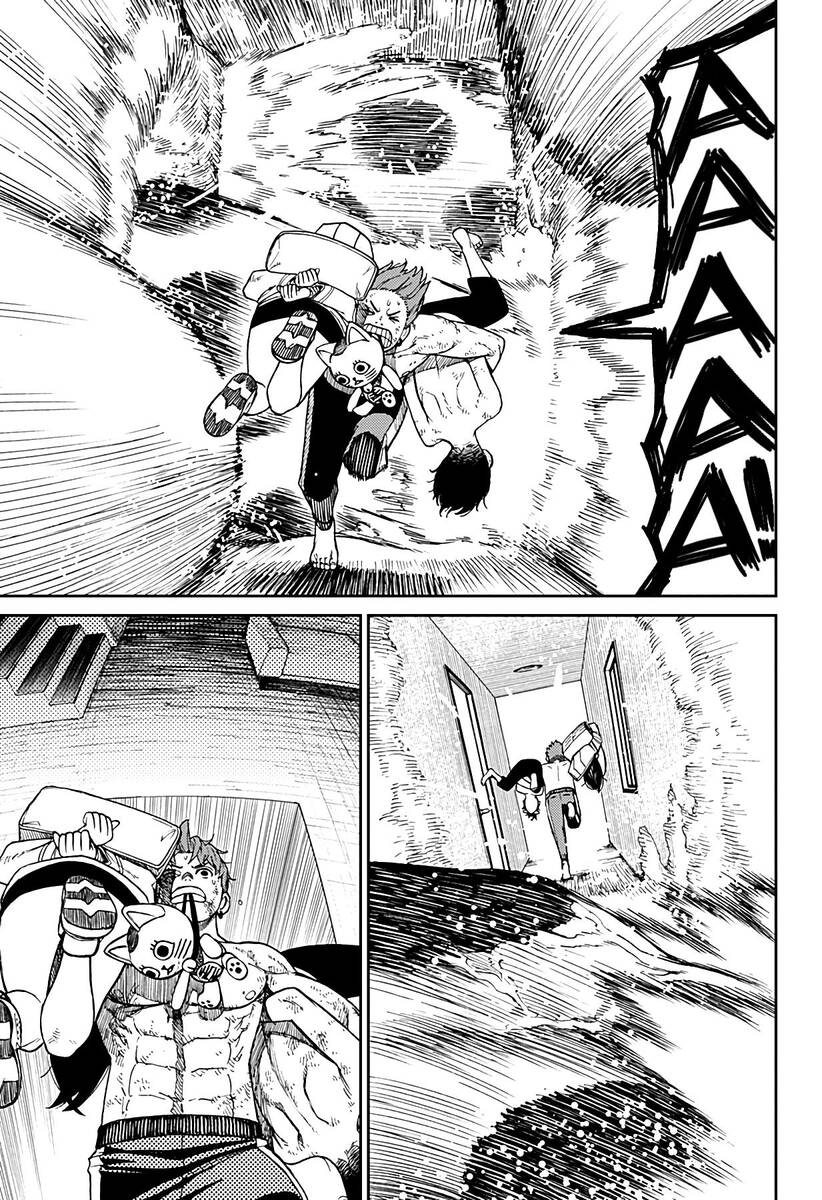 Страница 15 главы 38 манги Дандадан / Dandadan