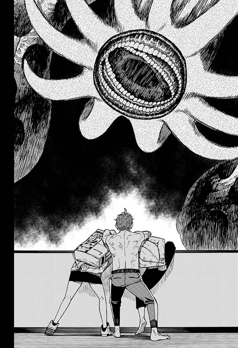 Страница 18 главы 38 манги Дандадан / Dandadan