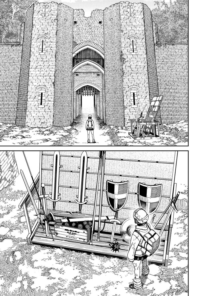 Страница 11 главы 135 манги Дандадан / Dandadan