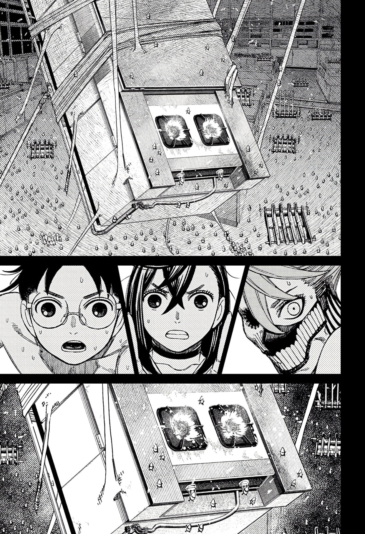 Страница 15 главы 172 манги Дандадан / Dandadan