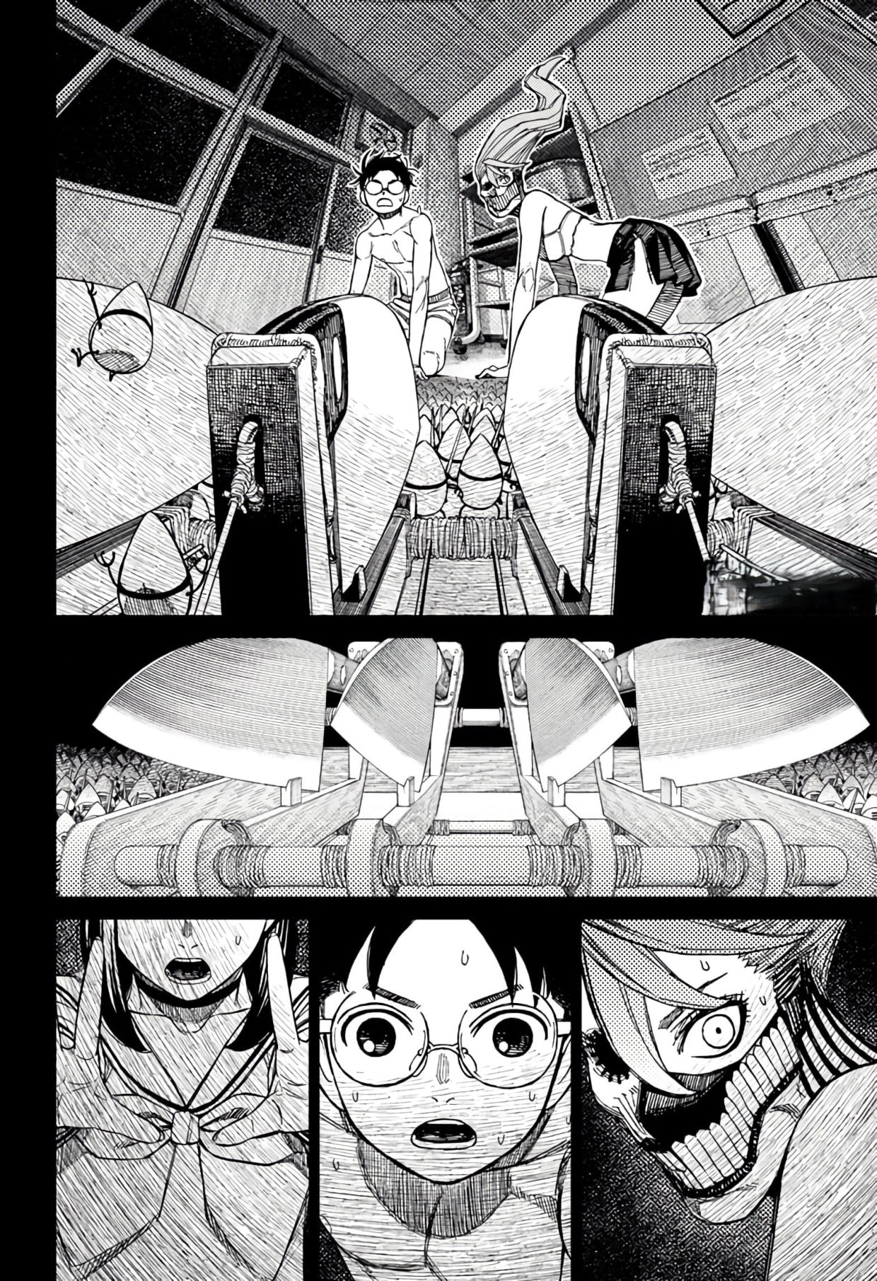 Страница 16 главы 172 манги Дандадан / Dandadan