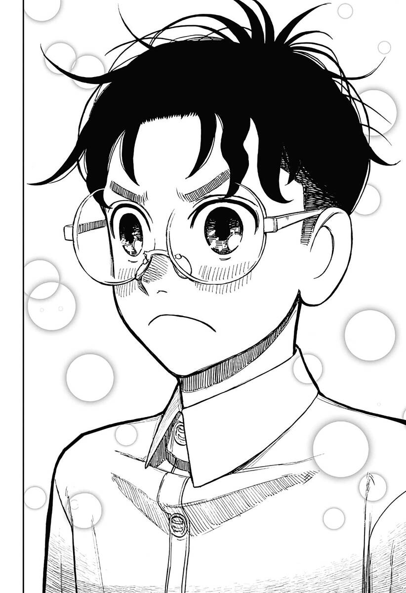 Страница 18 главы 30 манги Дандадан / Dandadan