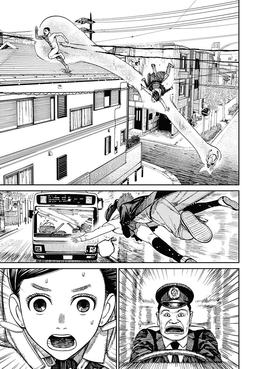 Страница 4 главы 30 манги Дандадан / Dandadan