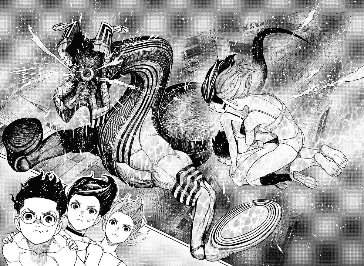 Страница 23 главы 23 манги Дандадан / Dandadan