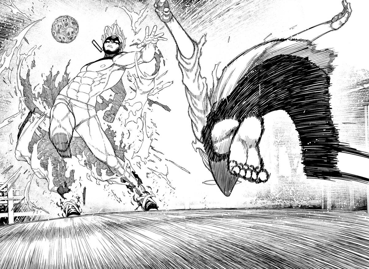 Страница 16 главы 60 манги Дандадан / Dandadan