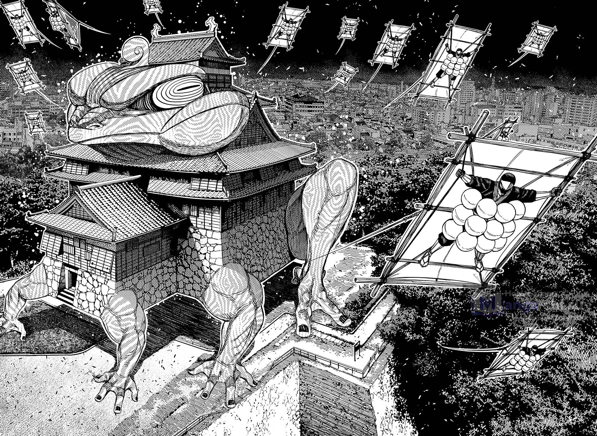 Страница 11 главы 207 манги Дандадан / Dandadan