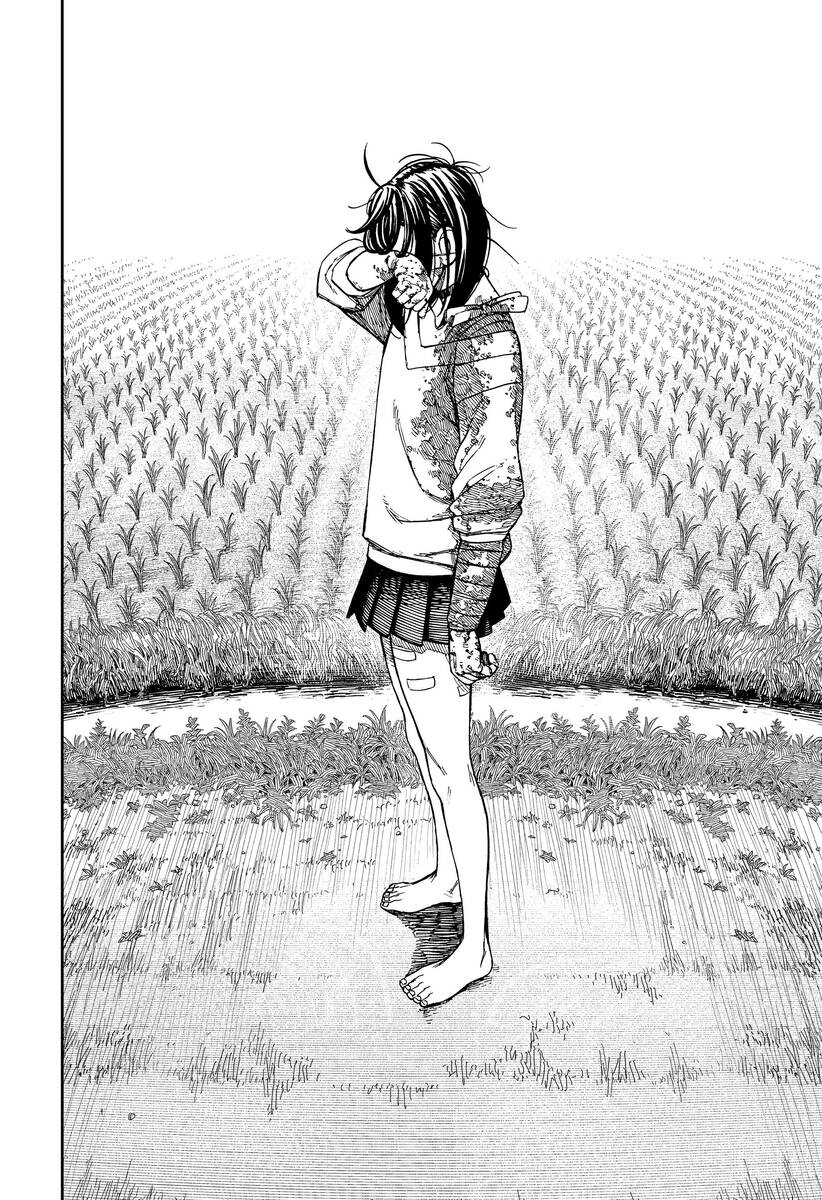 Страница 16 главы 88 манги Дандадан / Dandadan