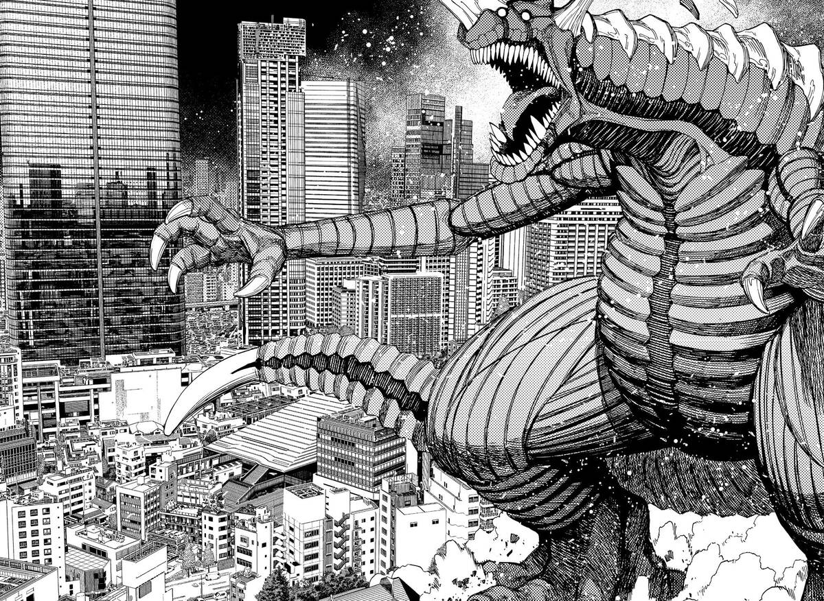 Страница 14 главы 114 манги Дандадан / Dandadan