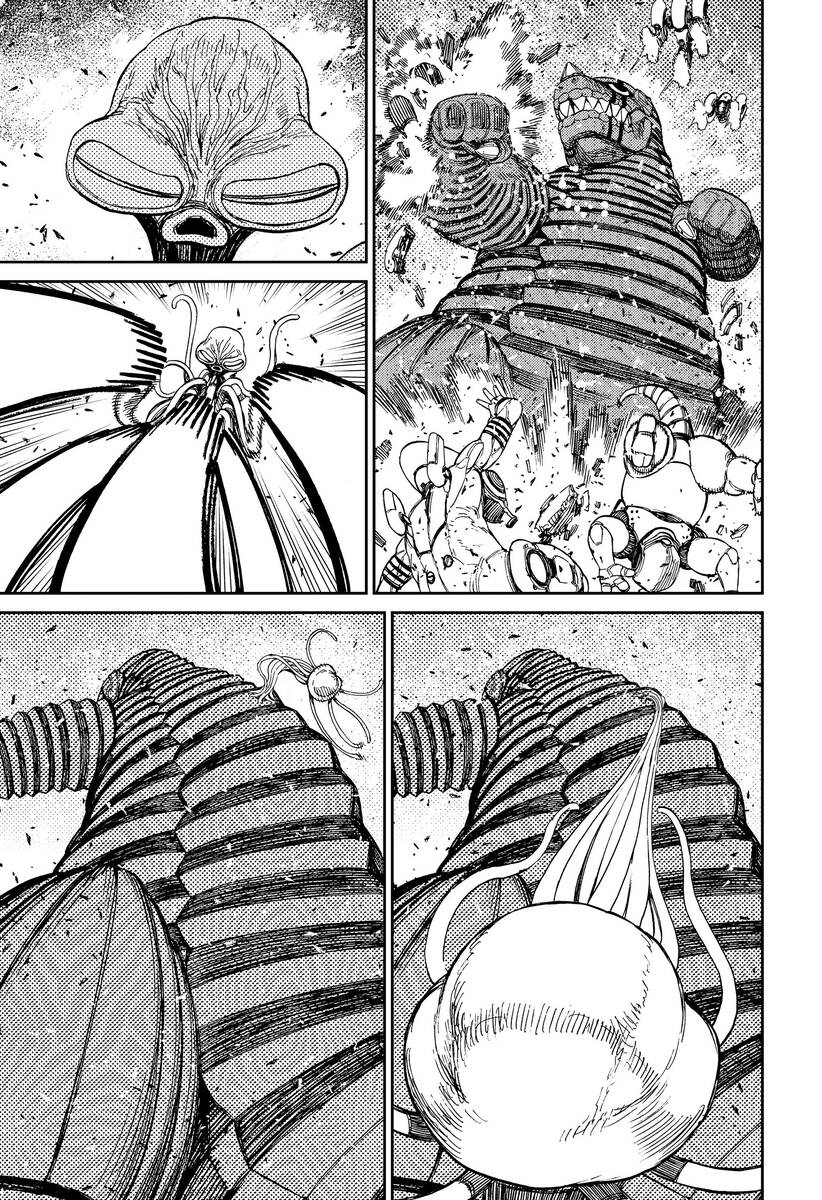 Страница 9 главы 114 манги Дандадан / Dandadan