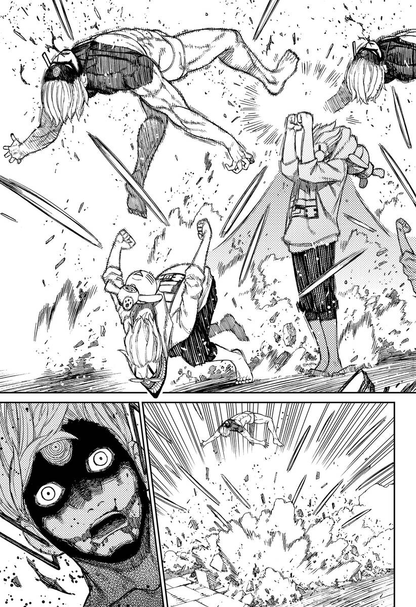 Страница 5 главы 61 манги Дандадан / Dandadan