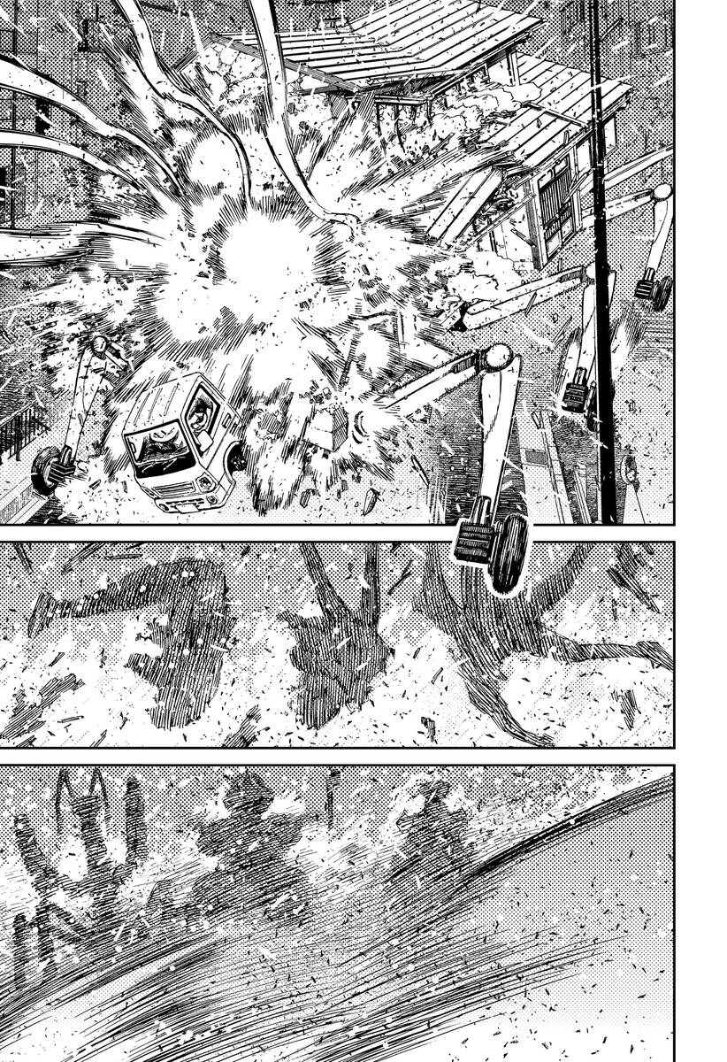 Страница 18 главы 95 манги Дандадан / Dandadan