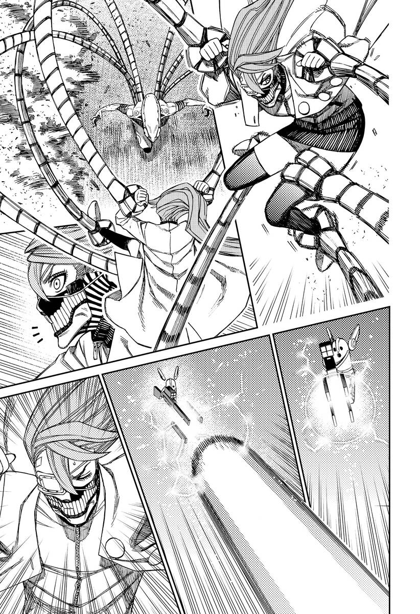 Страница 5 главы 97 манги Дандадан / Dandadan