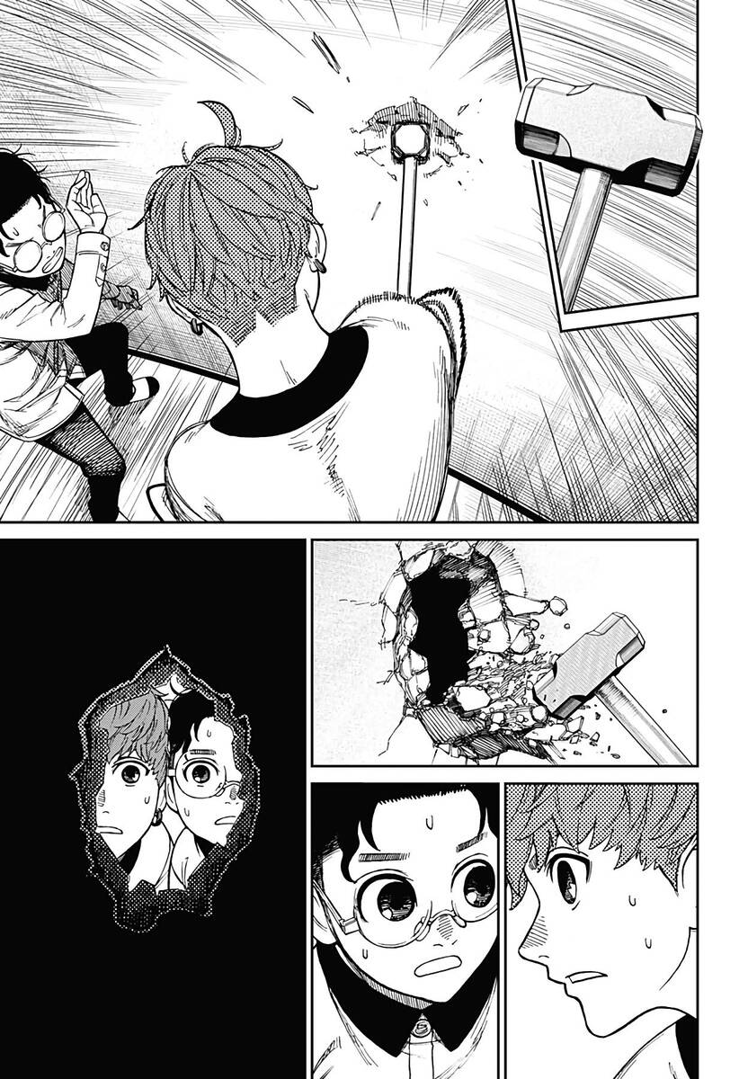 Страница 19 главы 33 манги Дандадан / Dandadan