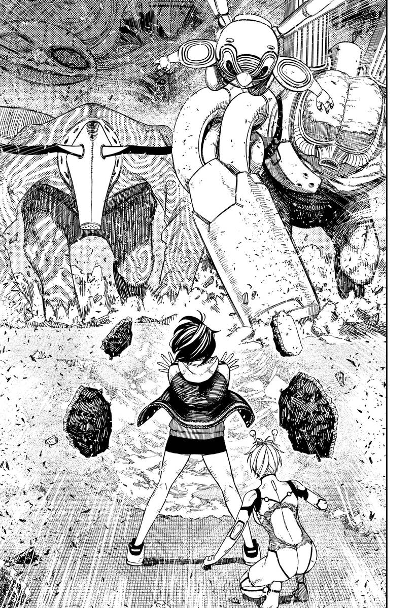 Страница 4 главы 111 манги Дандадан / Dandadan