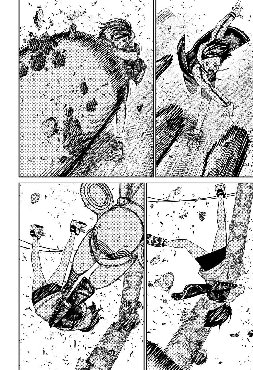 Страница 5 главы 111 манги Дандадан / Dandadan