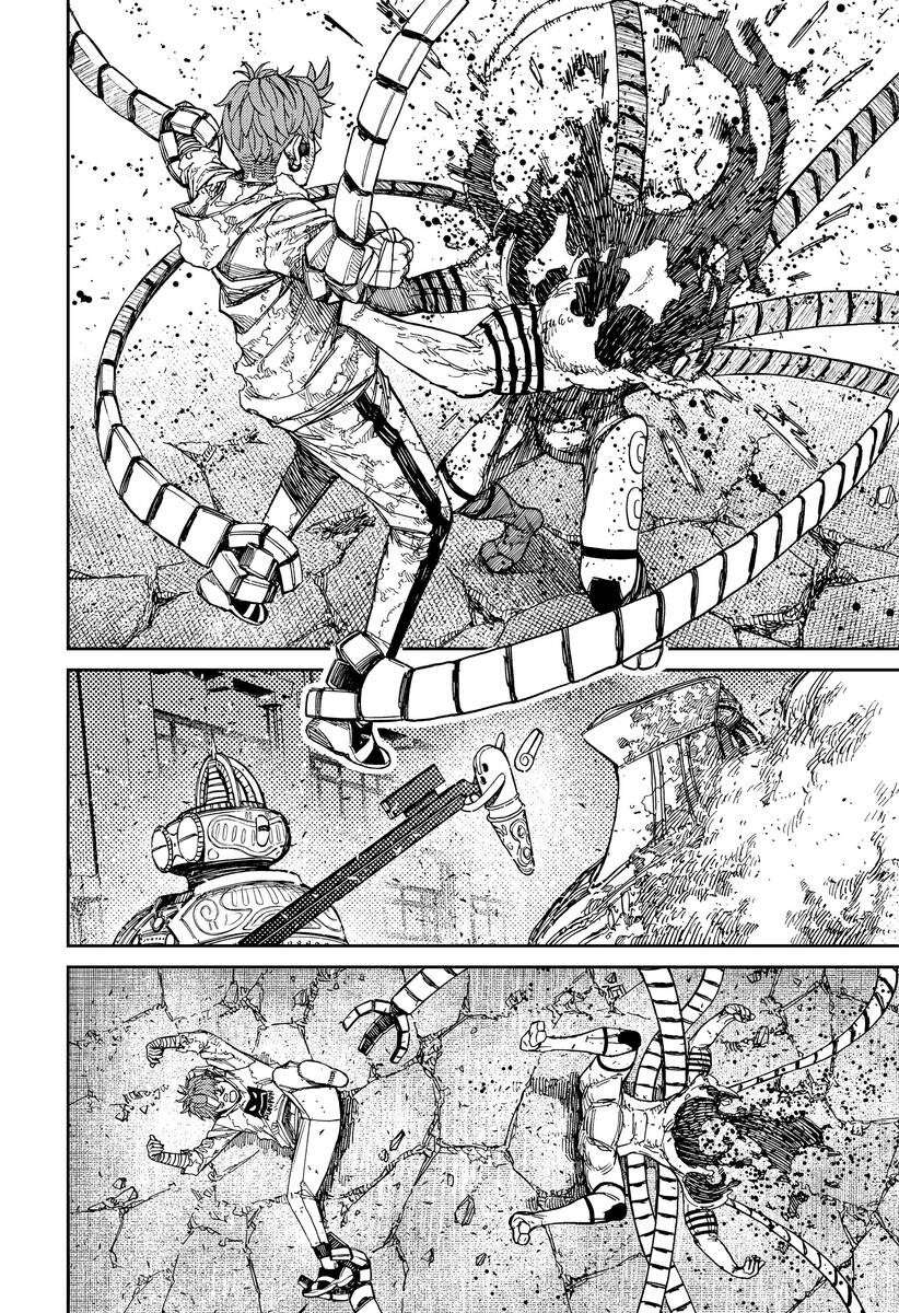 Страница 8 главы 98 манги Дандадан / Dandadan