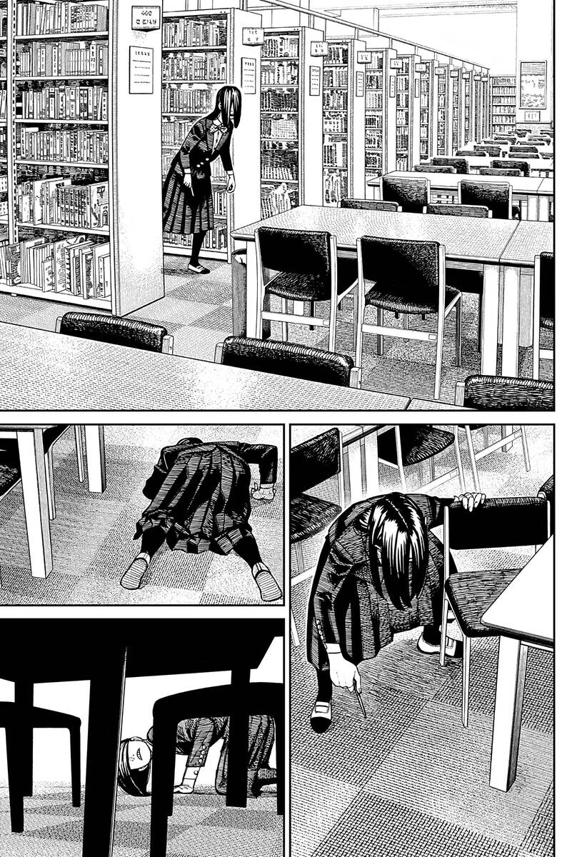 Страница 8 главы 168 манги Дандадан / Dandadan