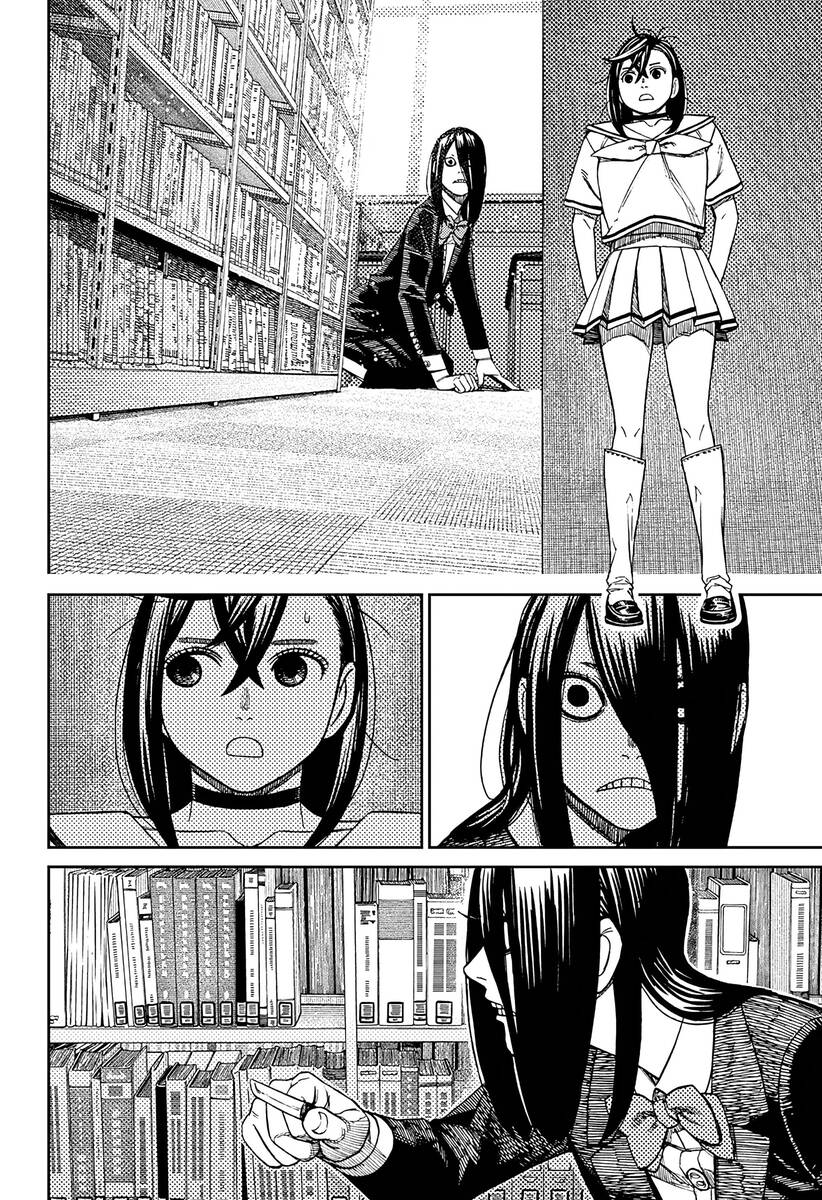 Страница 9 главы 168 манги Дандадан / Dandadan