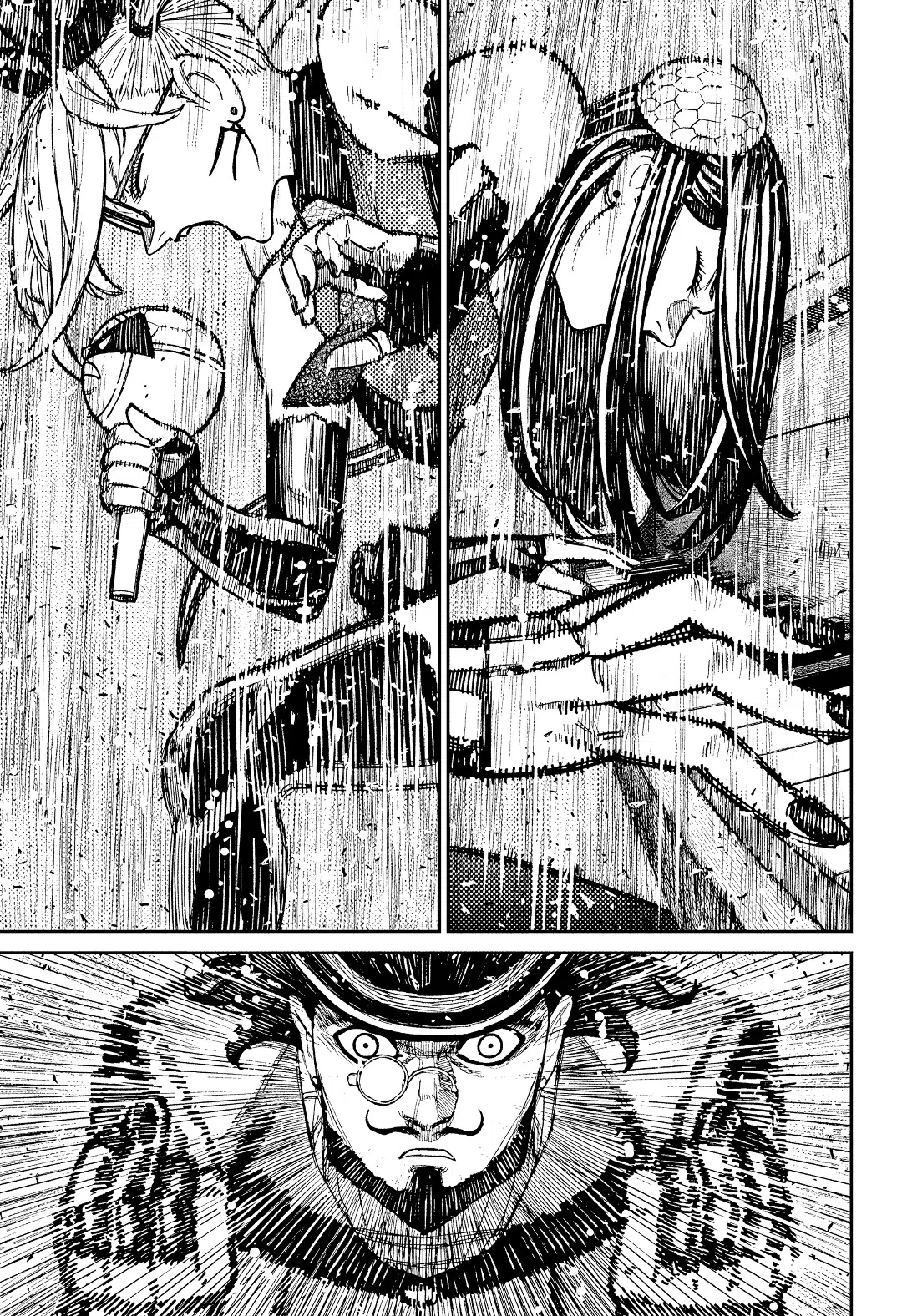 Страница 5 главы 223 манги Дандадан / Dandadan