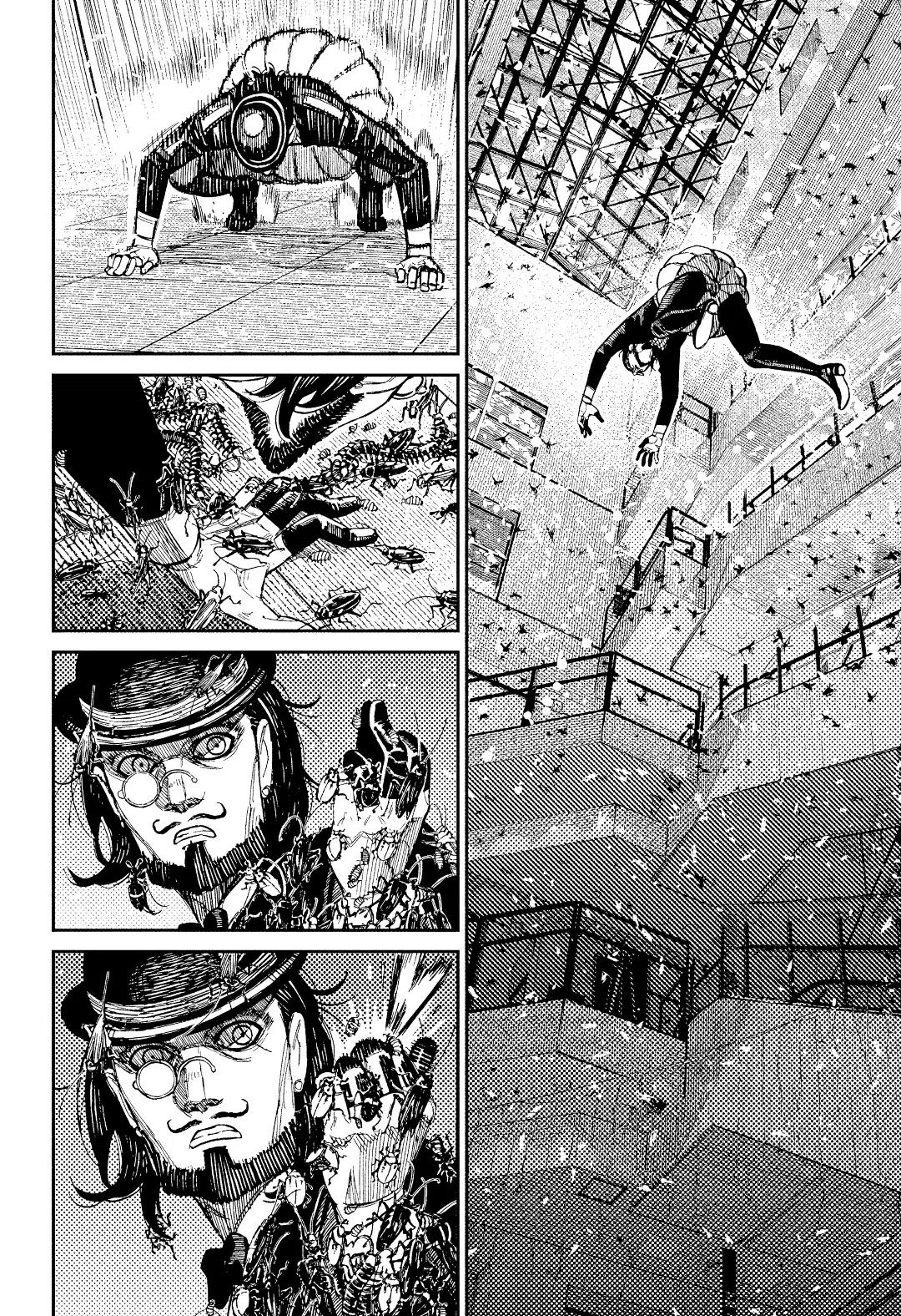 Страница 7 главы 223 манги Дандадан / Dandadan