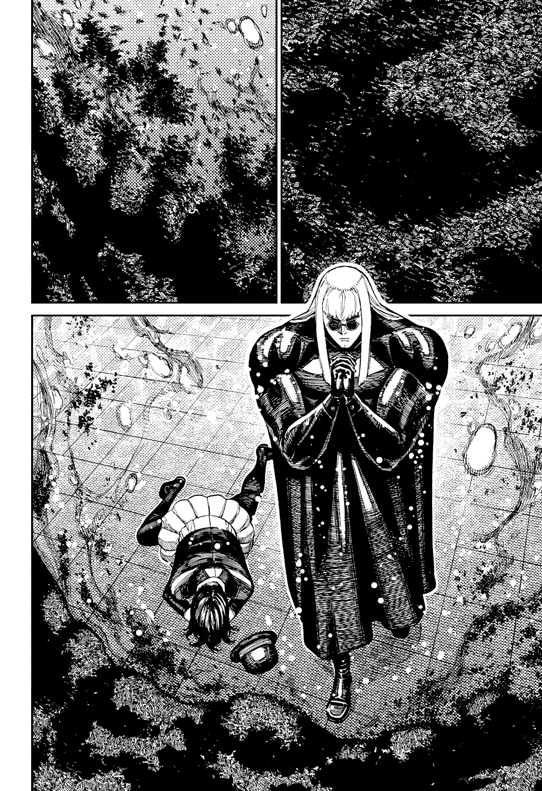 Страница 11 главы 223 манги Дандадан / Dandadan