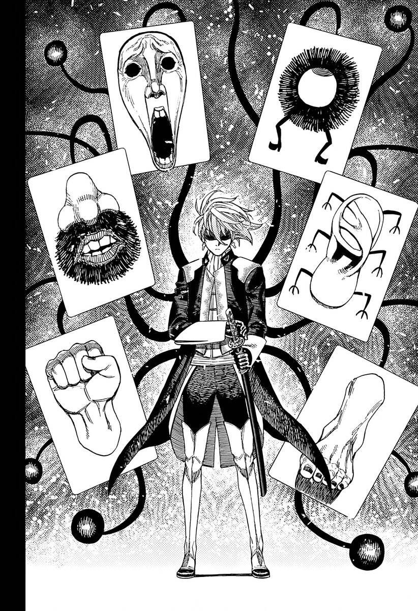 Страница 19 главы 163 манги Дандадан / Dandadan