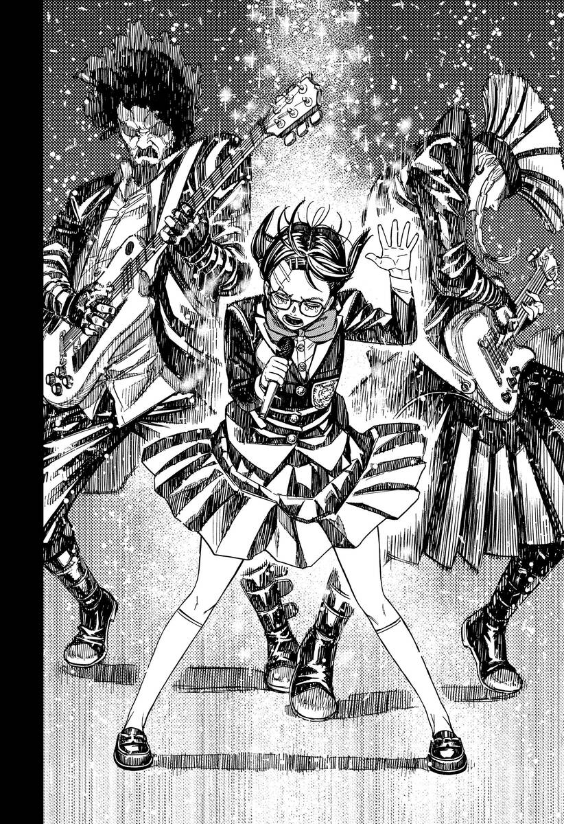 Страница 15 главы 127 манги Дандадан / Dandadan