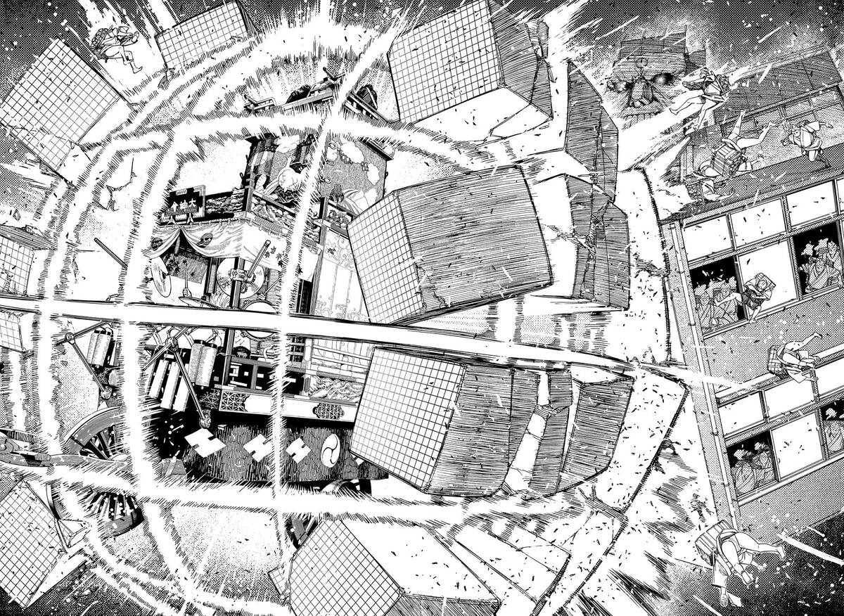 Страница 9 главы 127 манги Дандадан / Dandadan