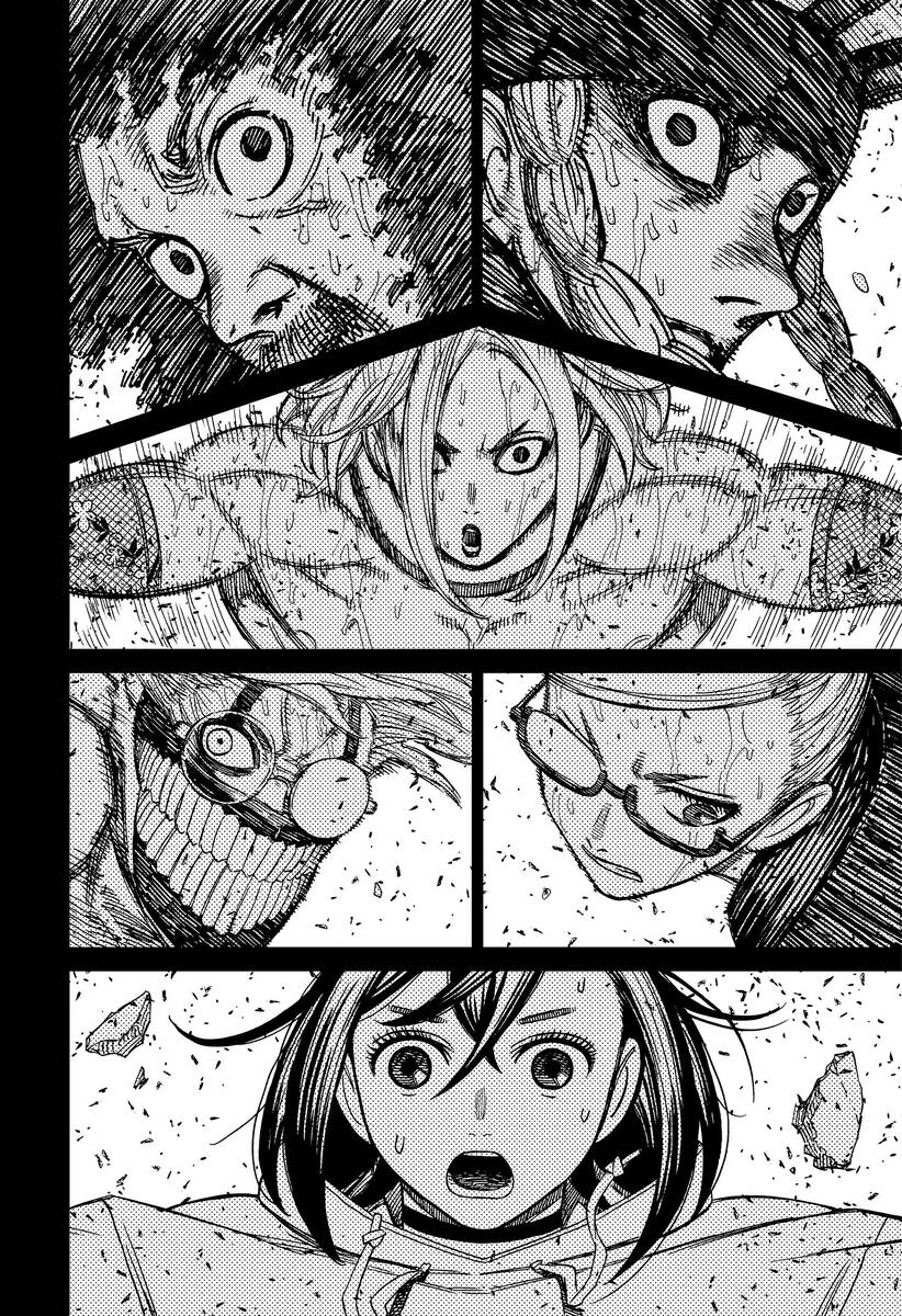 Страница 10 главы 127 манги Дандадан / Dandadan