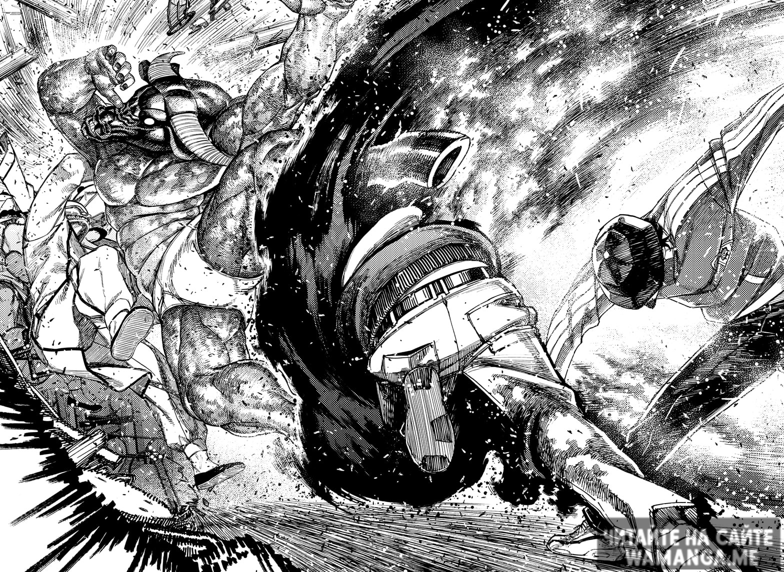 Страница 17 главы 177 манги Дандадан / Dandadan