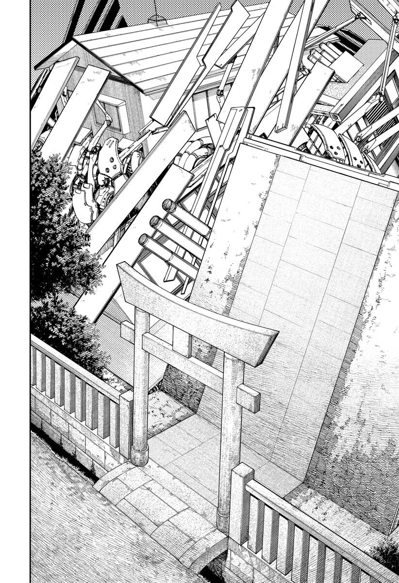 Страница 11 главы 68 манги Дандадан / Dandadan