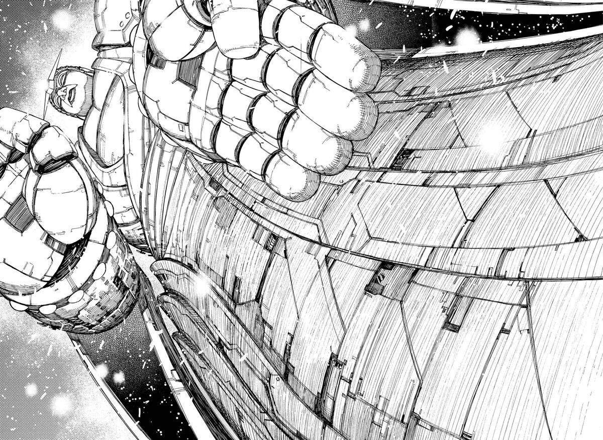 Страница 13 главы 68 манги Дандадан / Dandadan