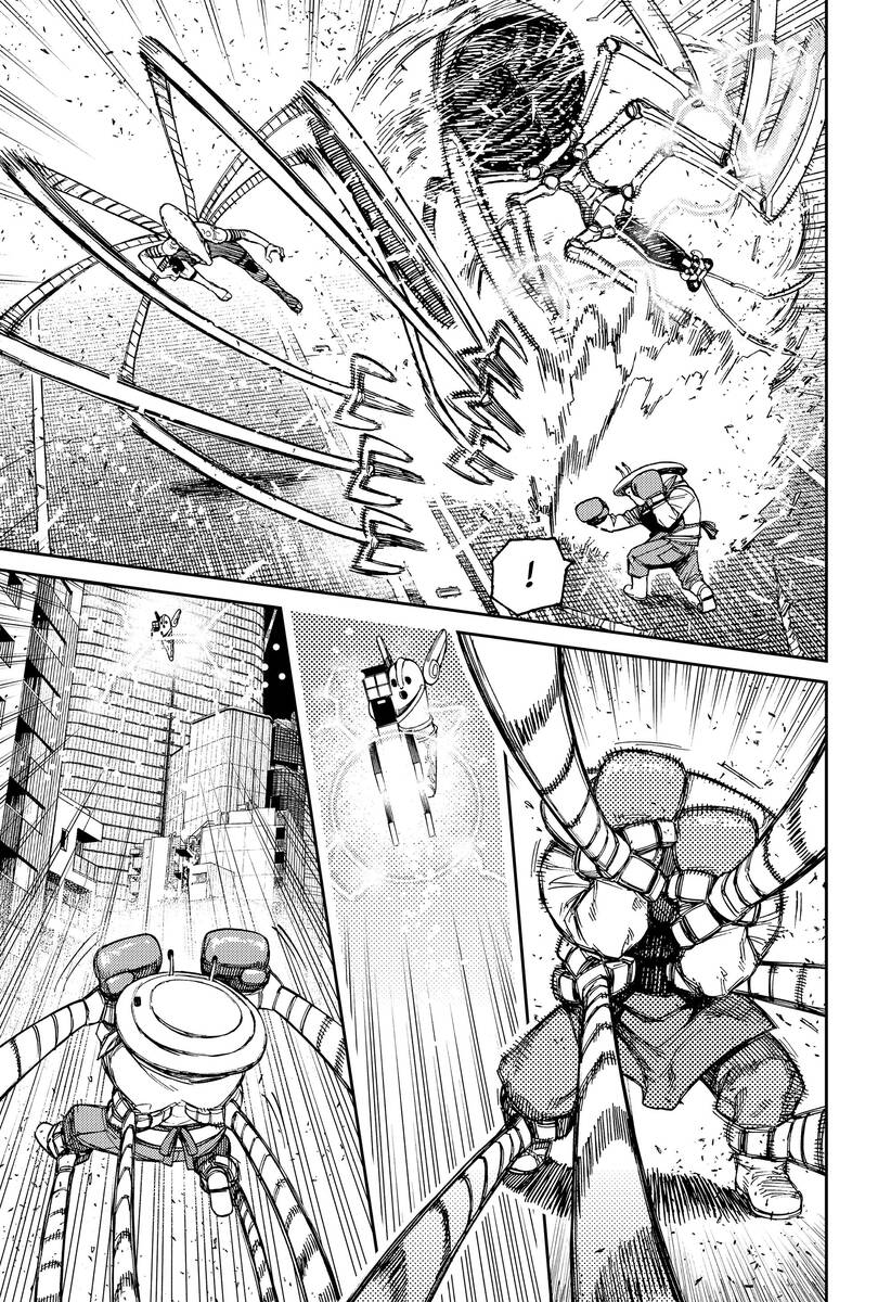 Страница 4 главы 96 манги Дандадан / Dandadan