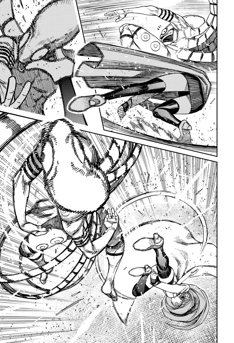 Страница 6 главы 96 манги Дандадан / Dandadan