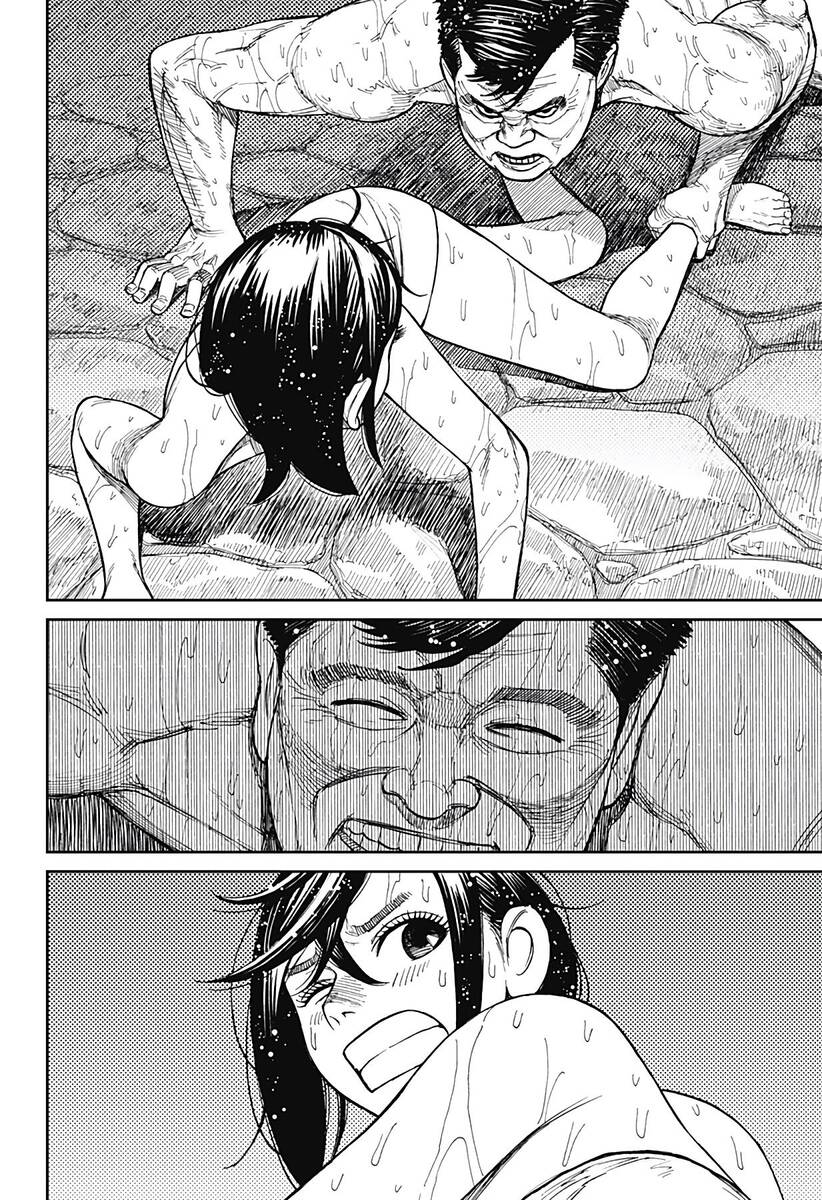 Страница 12 главы 34 манги Дандадан / Dandadan