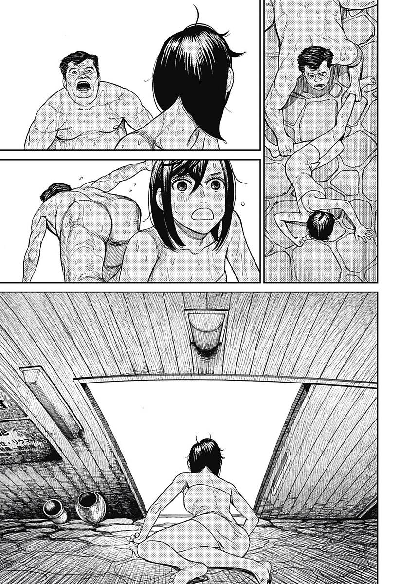 Страница 13 главы 34 манги Дандадан / Dandadan