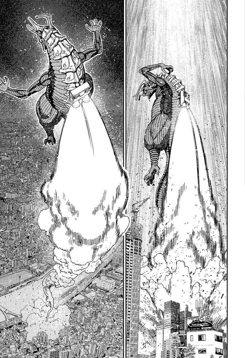 Страница 19 главы 116 манги Дандадан / Dandadan