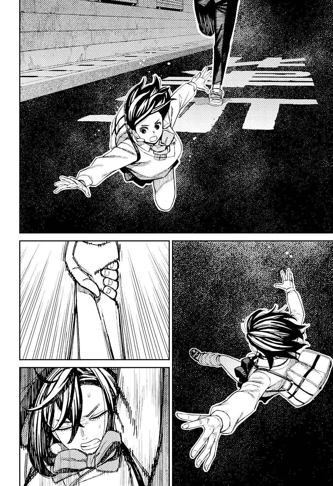 Страница 10 главы 216 манги Дандадан / Dandadan