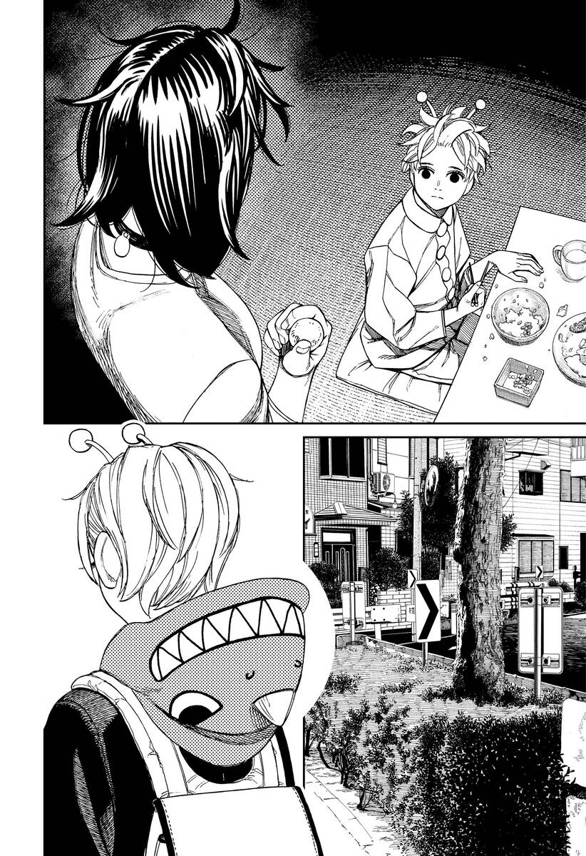 Страница 6 главы 79 манги Дандадан / Dandadan