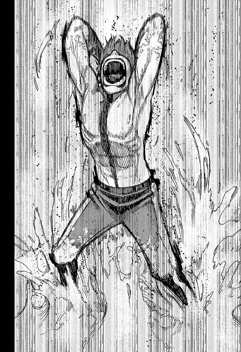 Страница 18 главы 40 манги Дандадан / Dandadan