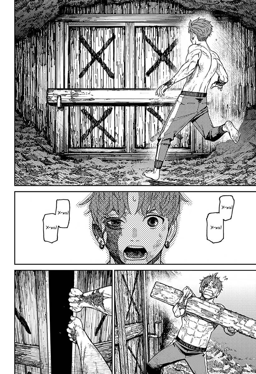 Страница 6 главы 40 манги Дандадан / Dandadan