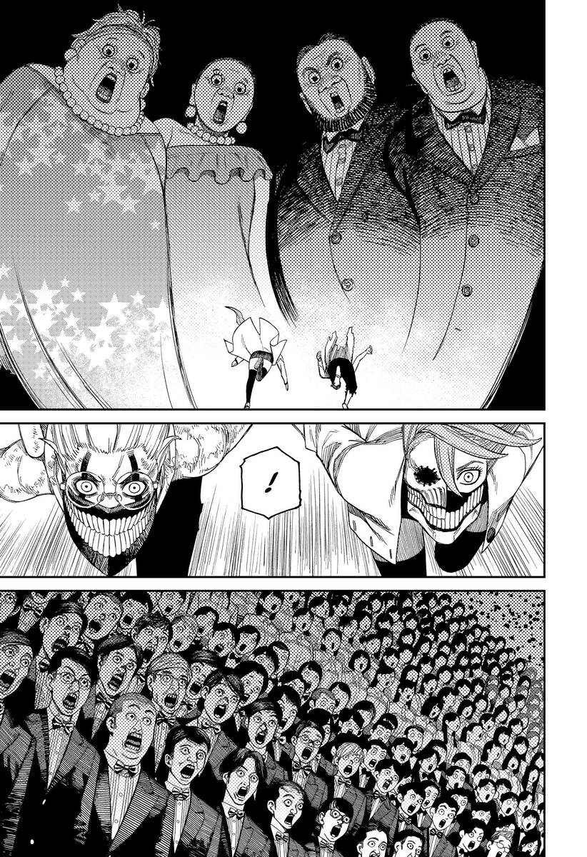 Страница 4 главы 59 манги Дандадан / Dandadan