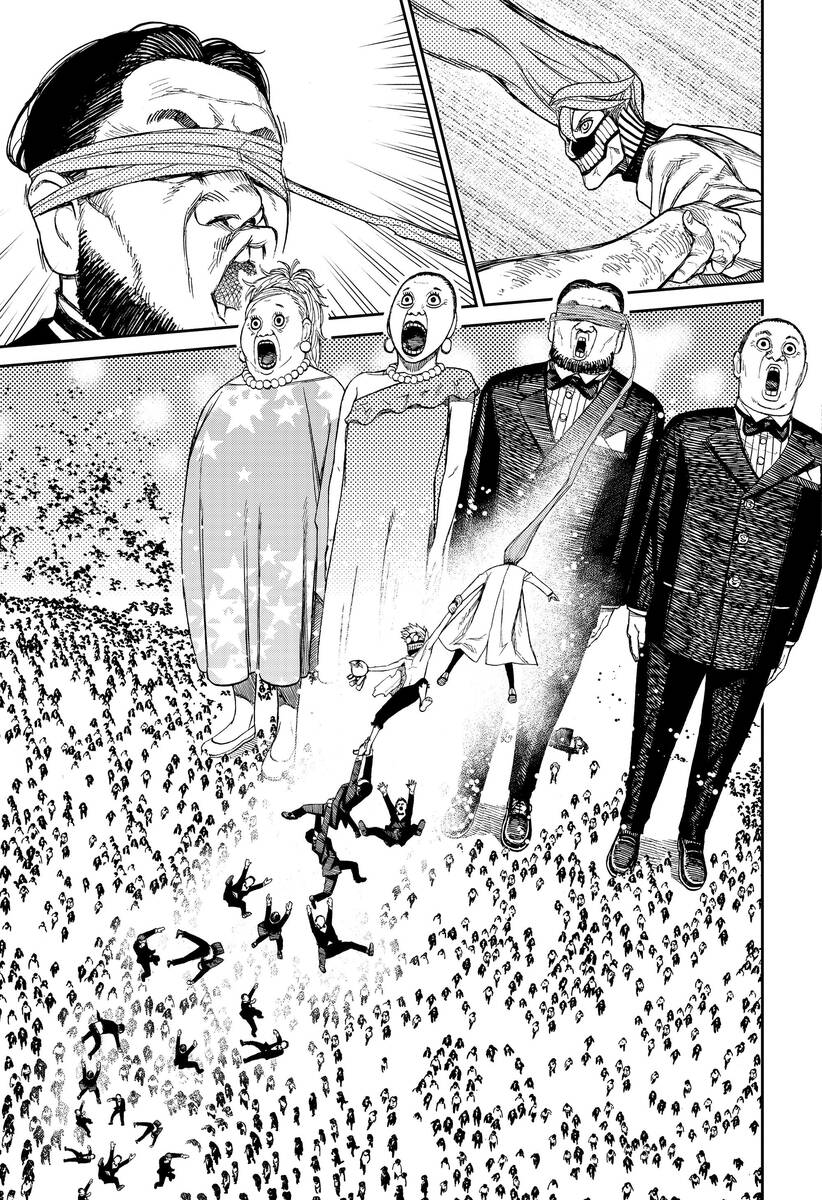 Страница 9 главы 59 манги Дандадан / Dandadan