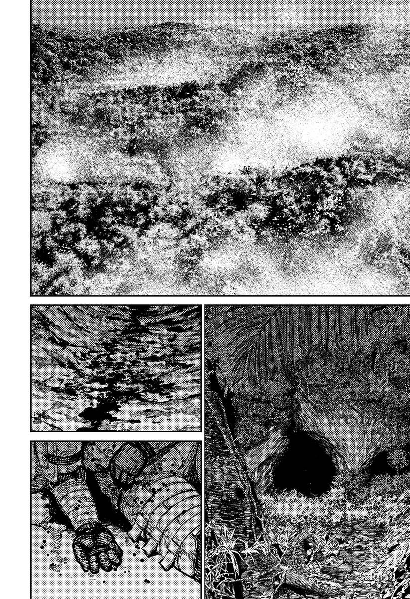 Страница 19 главы 102 манги Дандадан / Dandadan