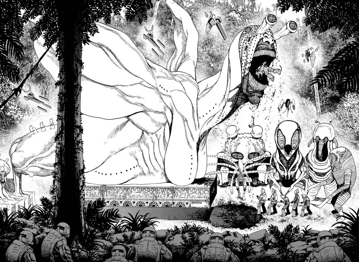 Страница 6 главы 102 манги Дандадан / Dandadan