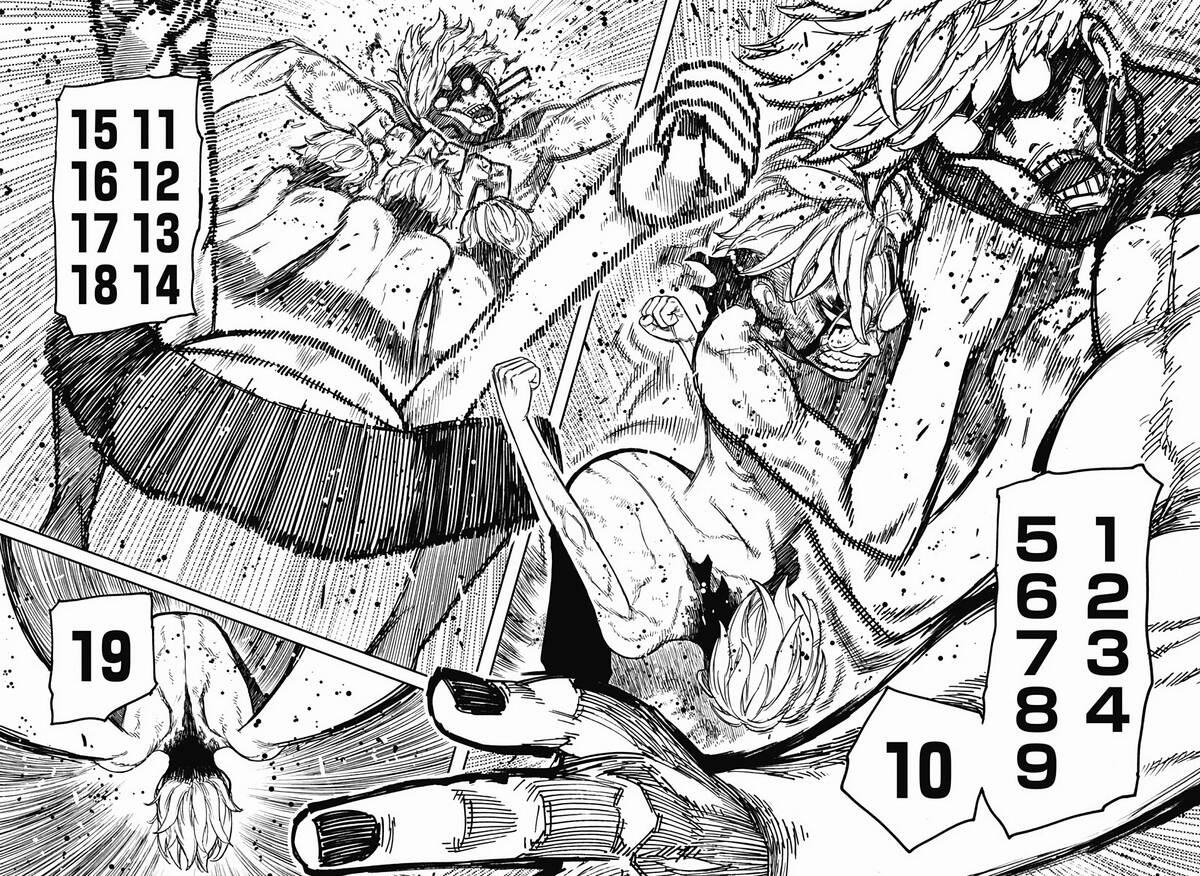 Страница 15 главы 43 манги Дандадан / Dandadan