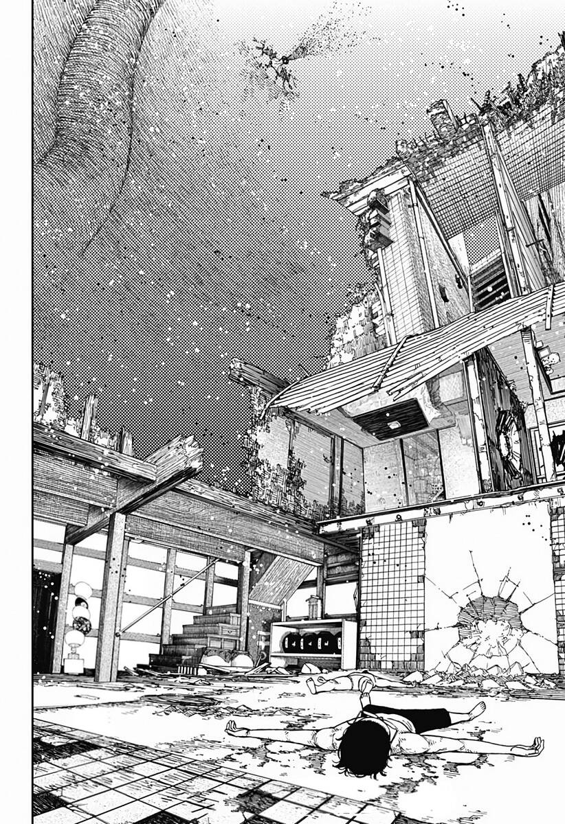 Страница 18 главы 43 манги Дандадан / Dandadan